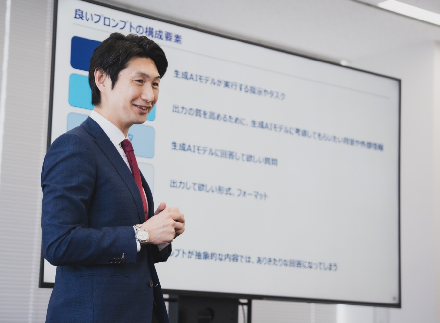生成AIスキル開発キャンプ